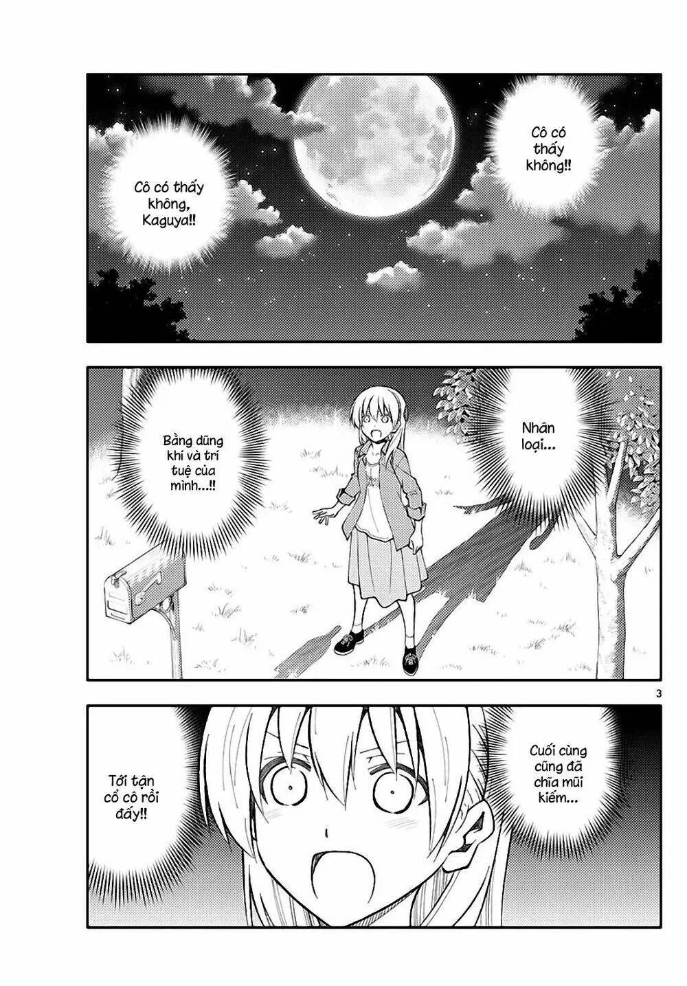 Chapter 155