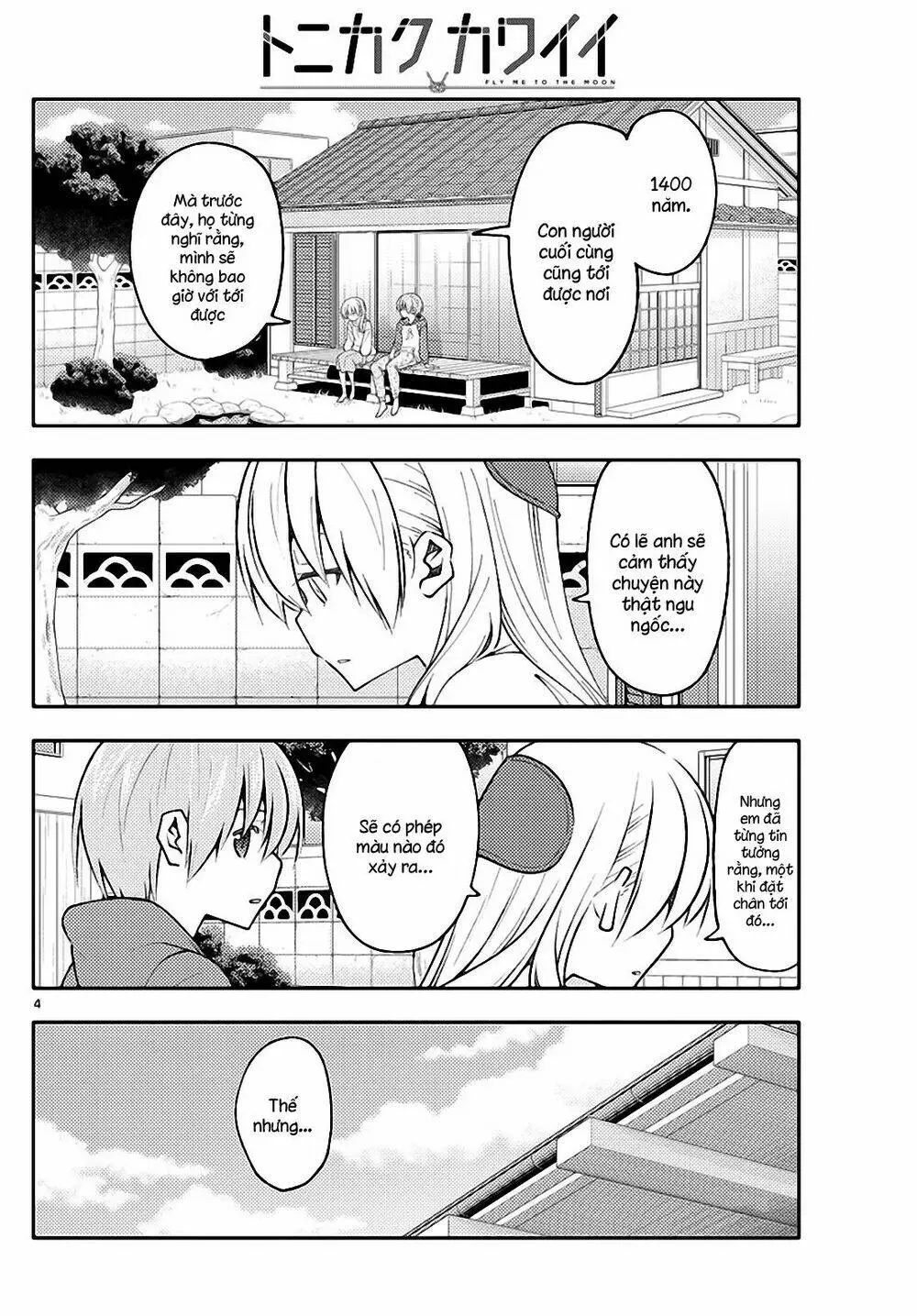 Chapter 155