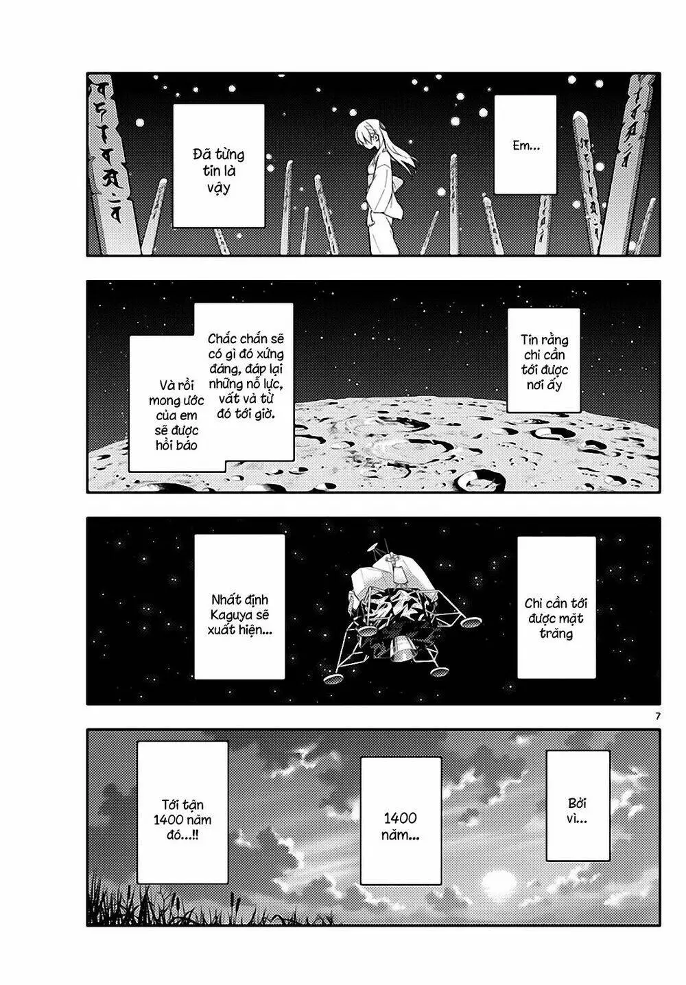 Chapter 155