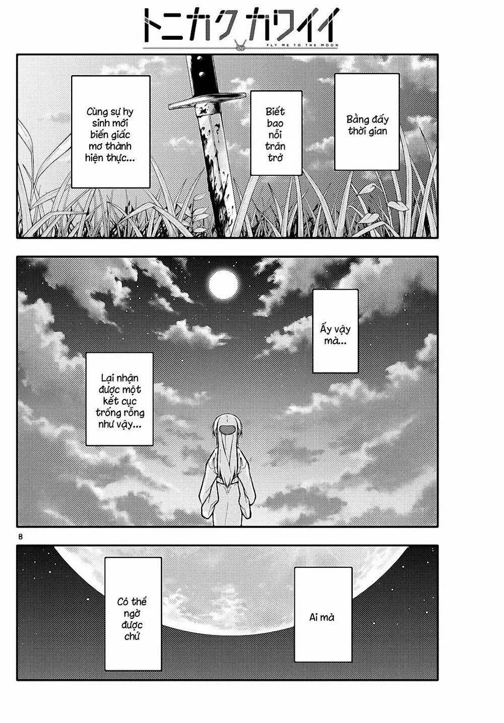 Chapter 155