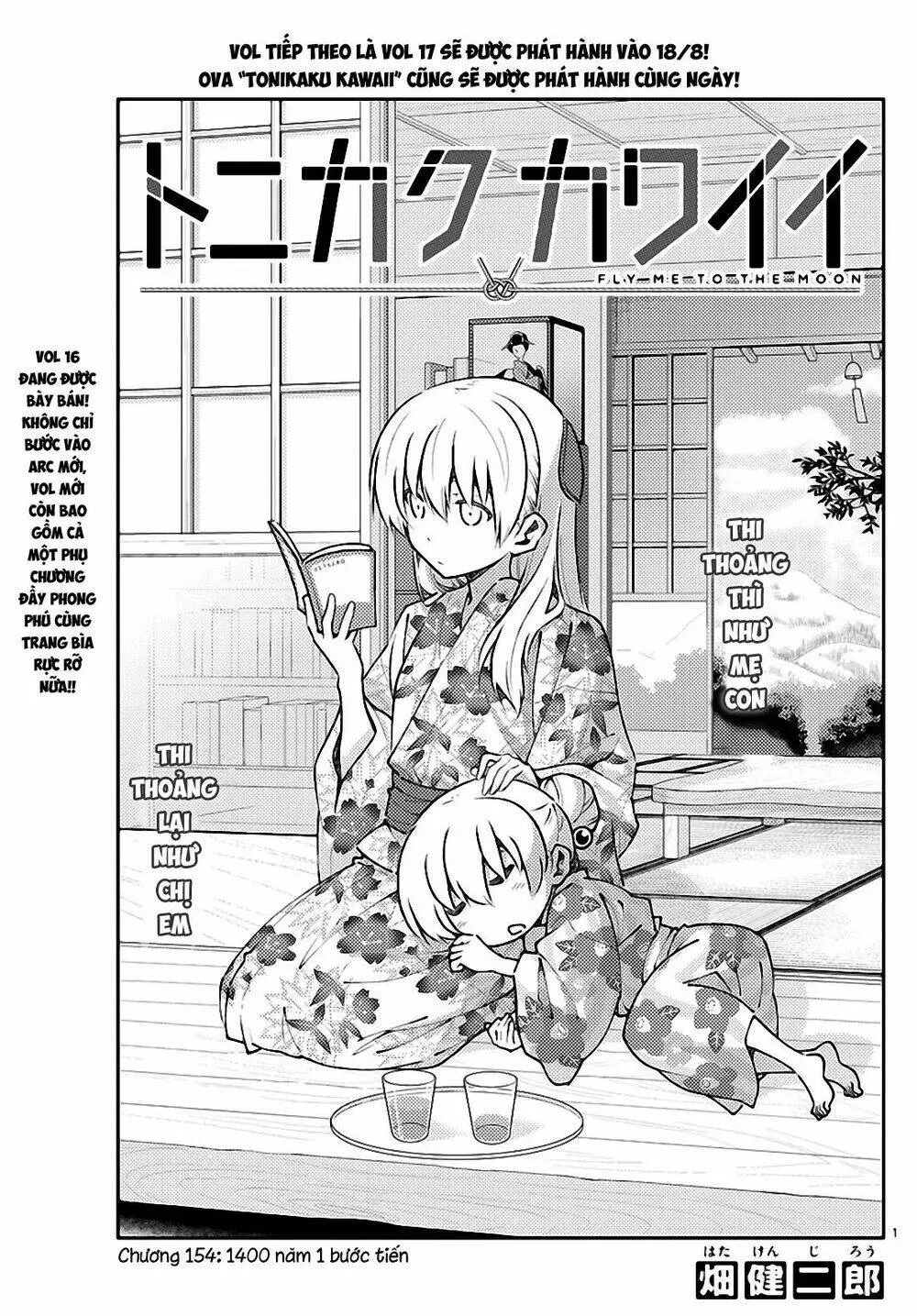 Chapter 154