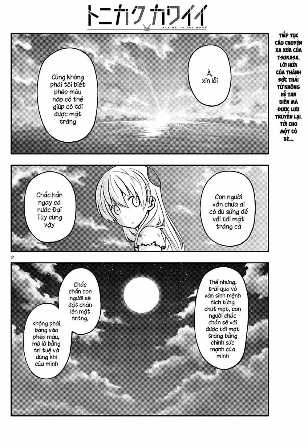 Chapter 154