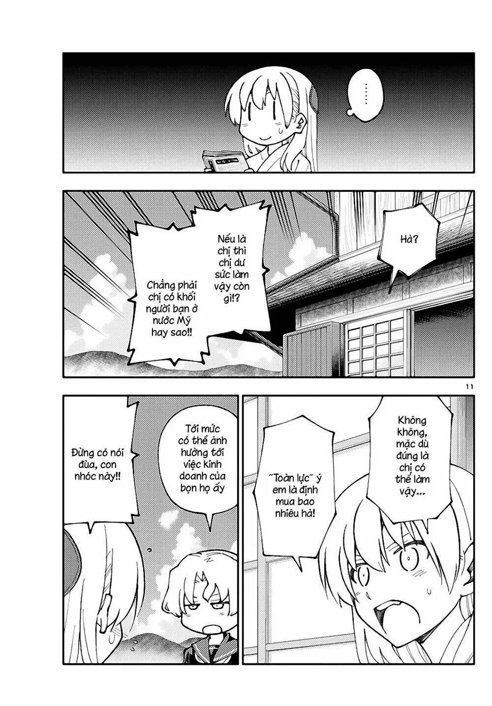 Chapter 154