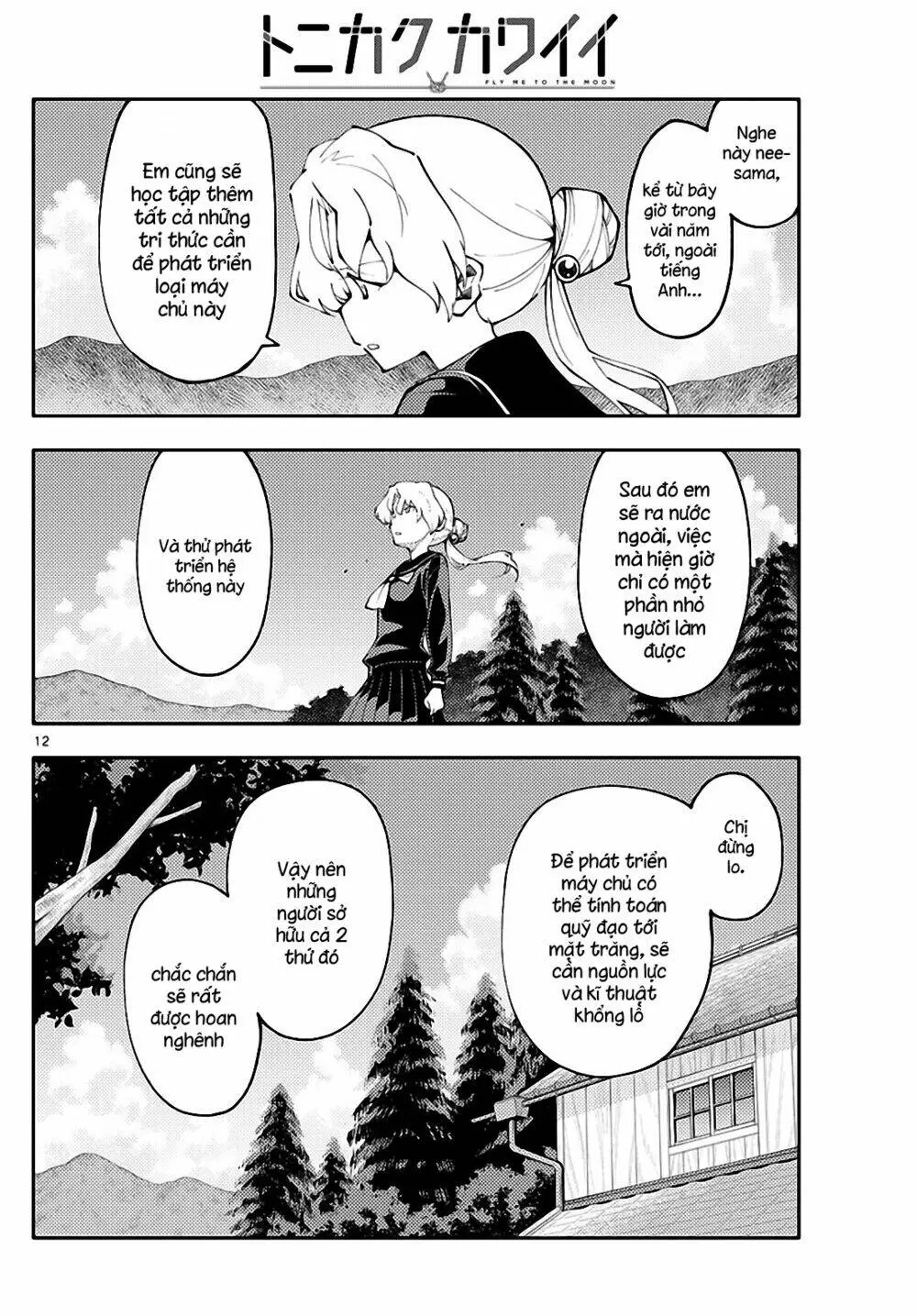 Chapter 154