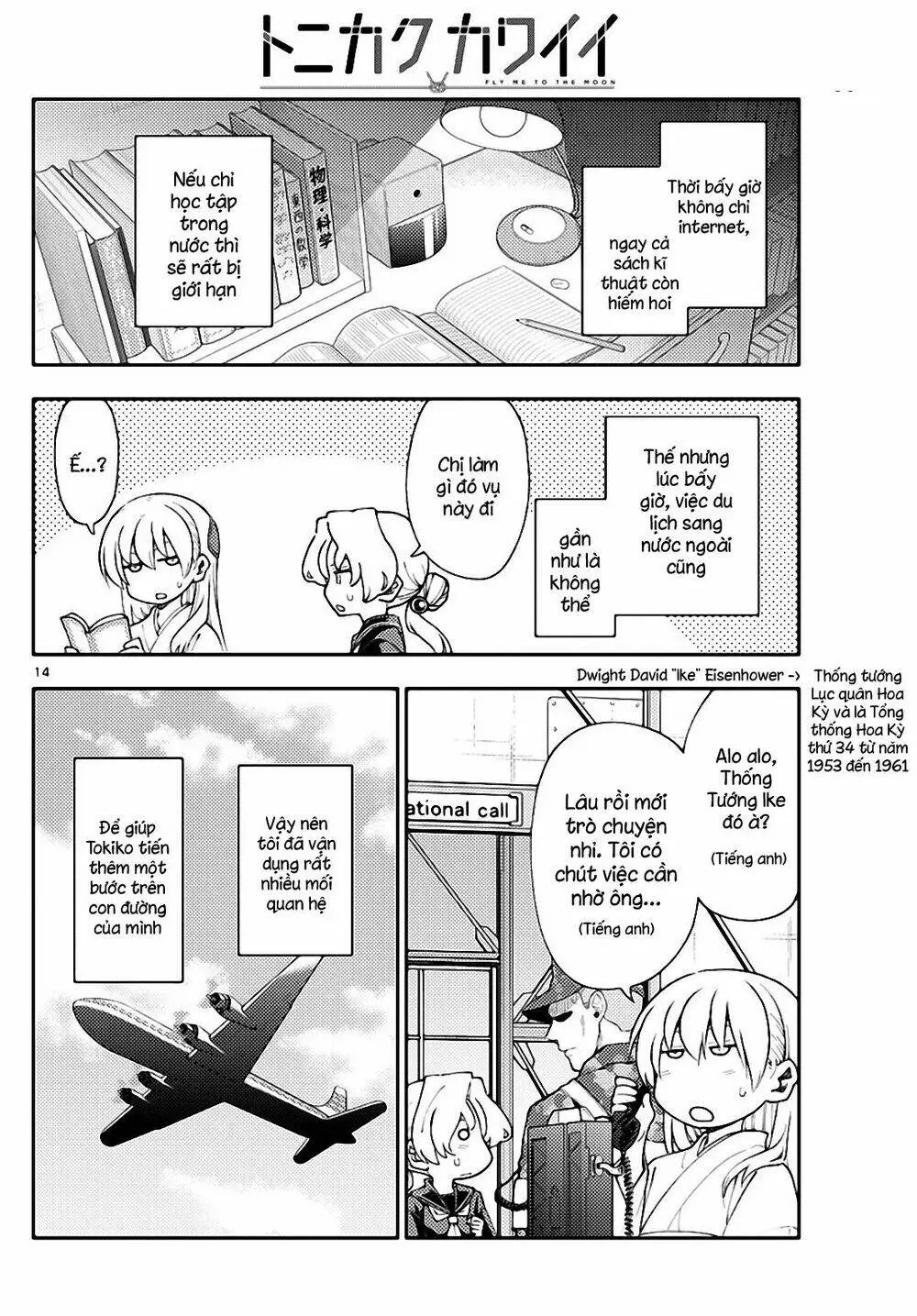 Chapter 154