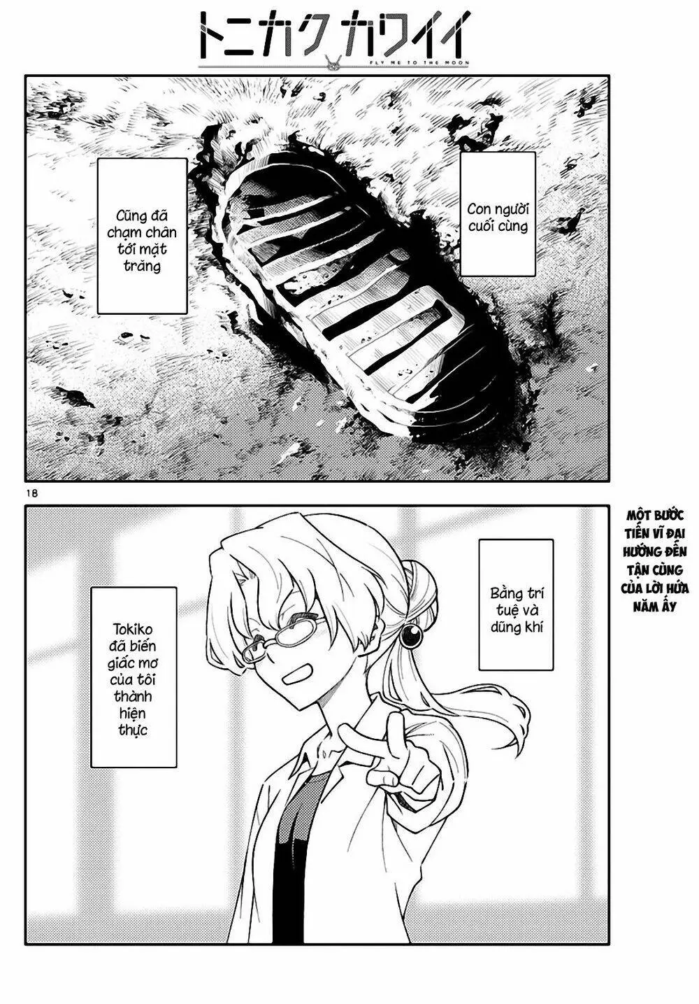 Chapter 154