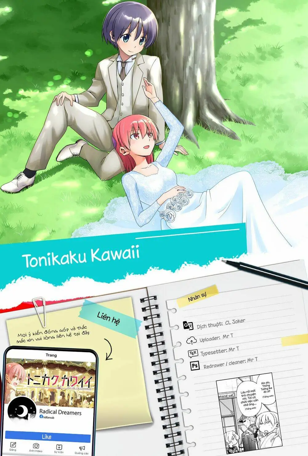 Chapter 154