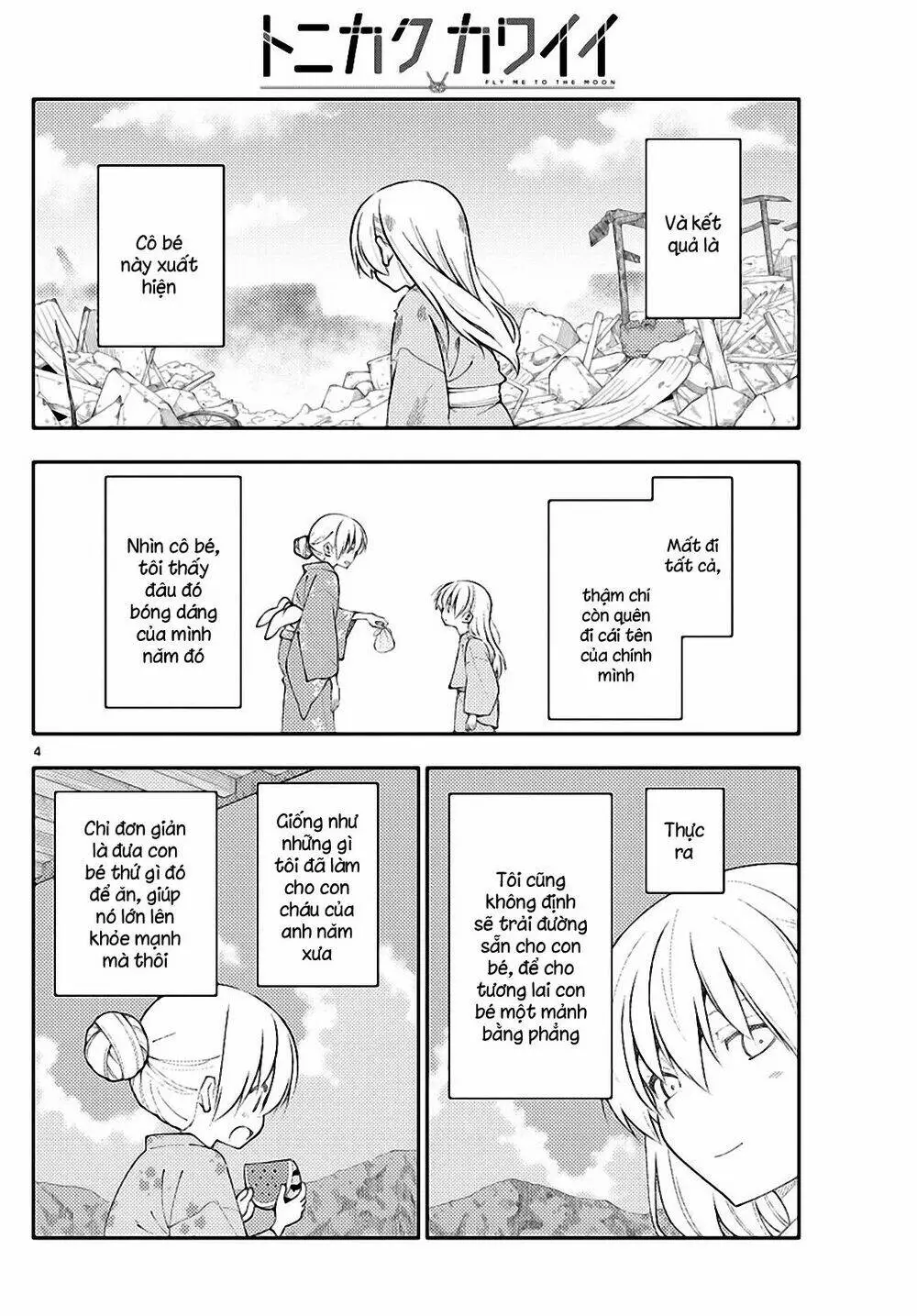 Chapter 154