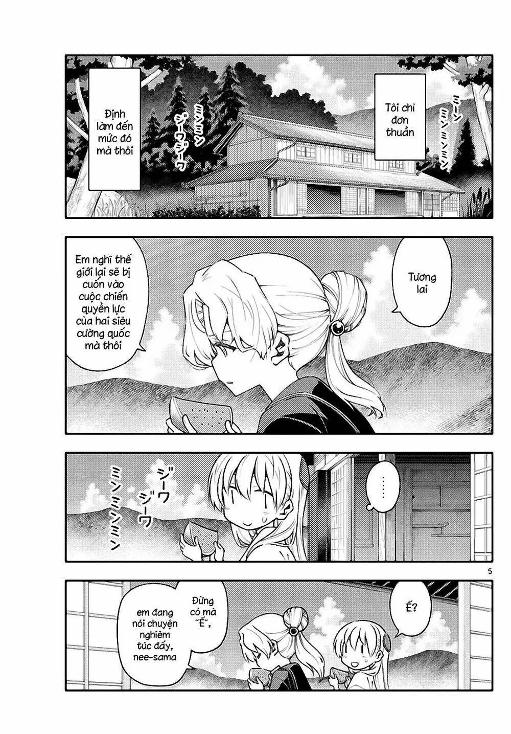 Chapter 154