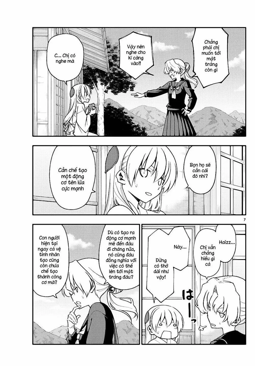 Chapter 154