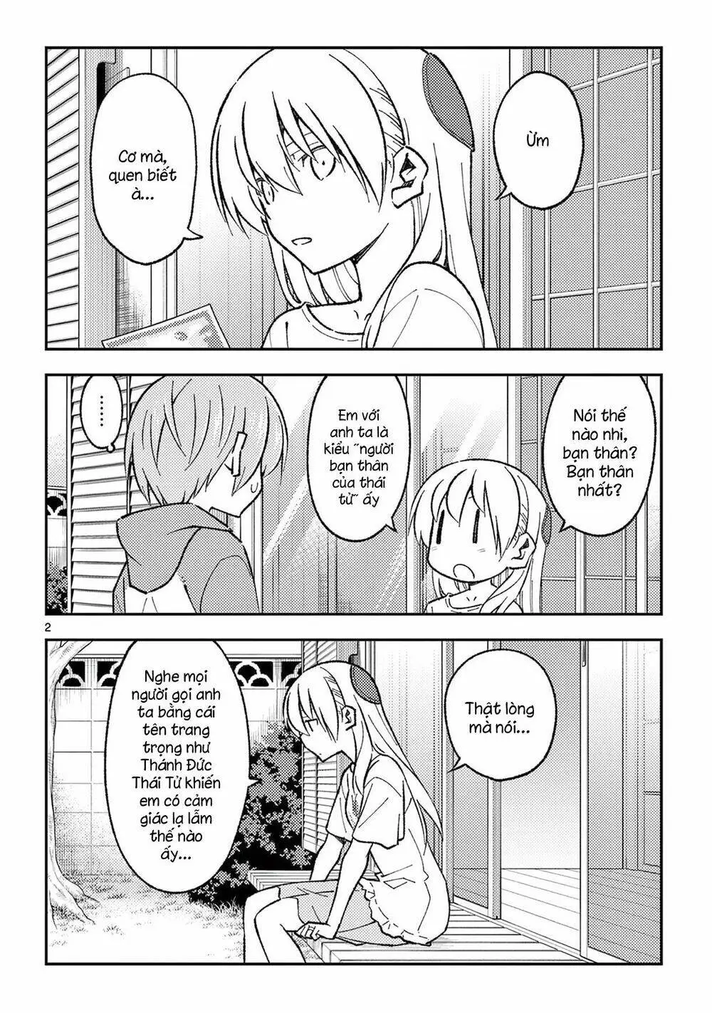 Chapter 153.5