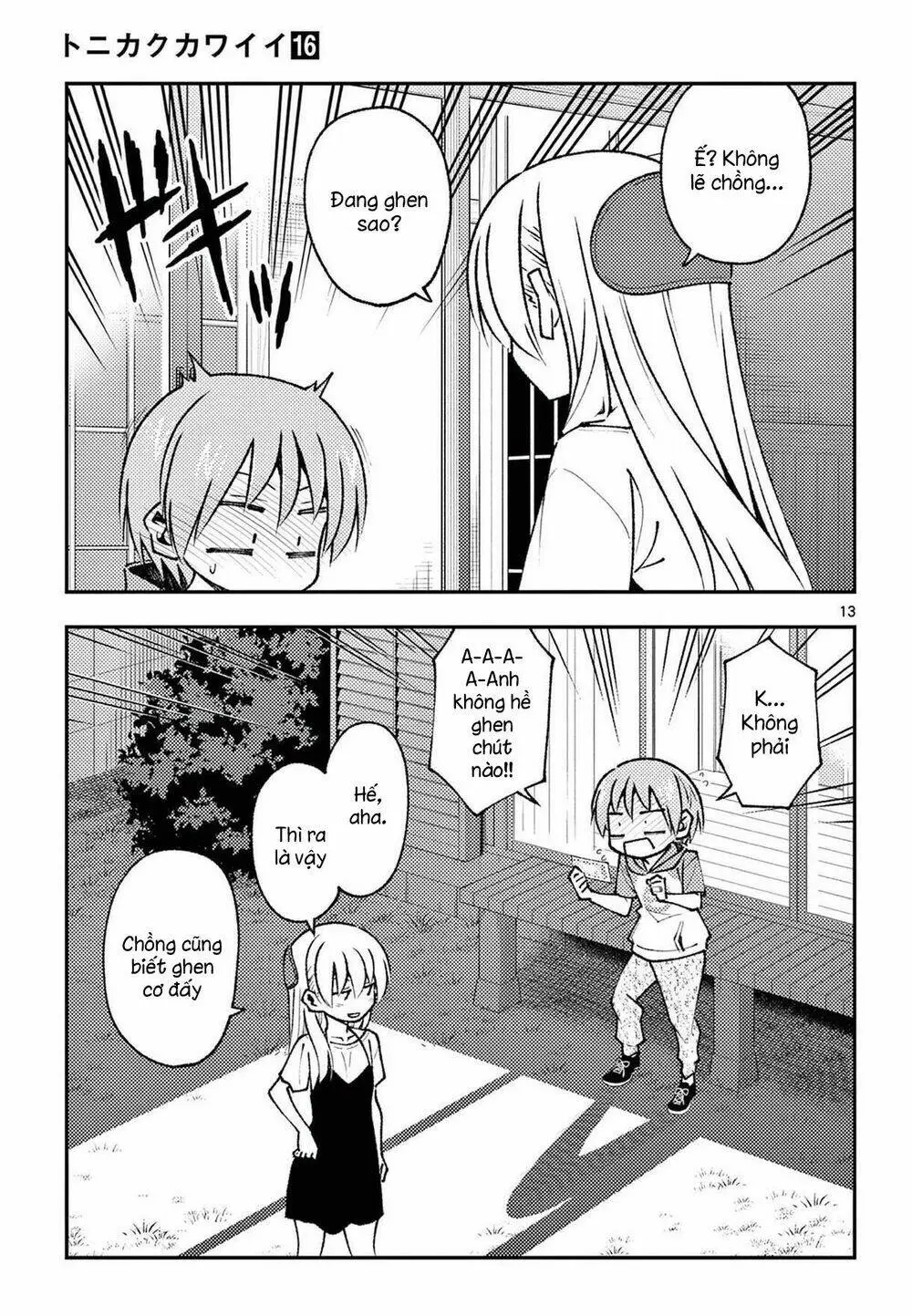 Chapter 153.5
