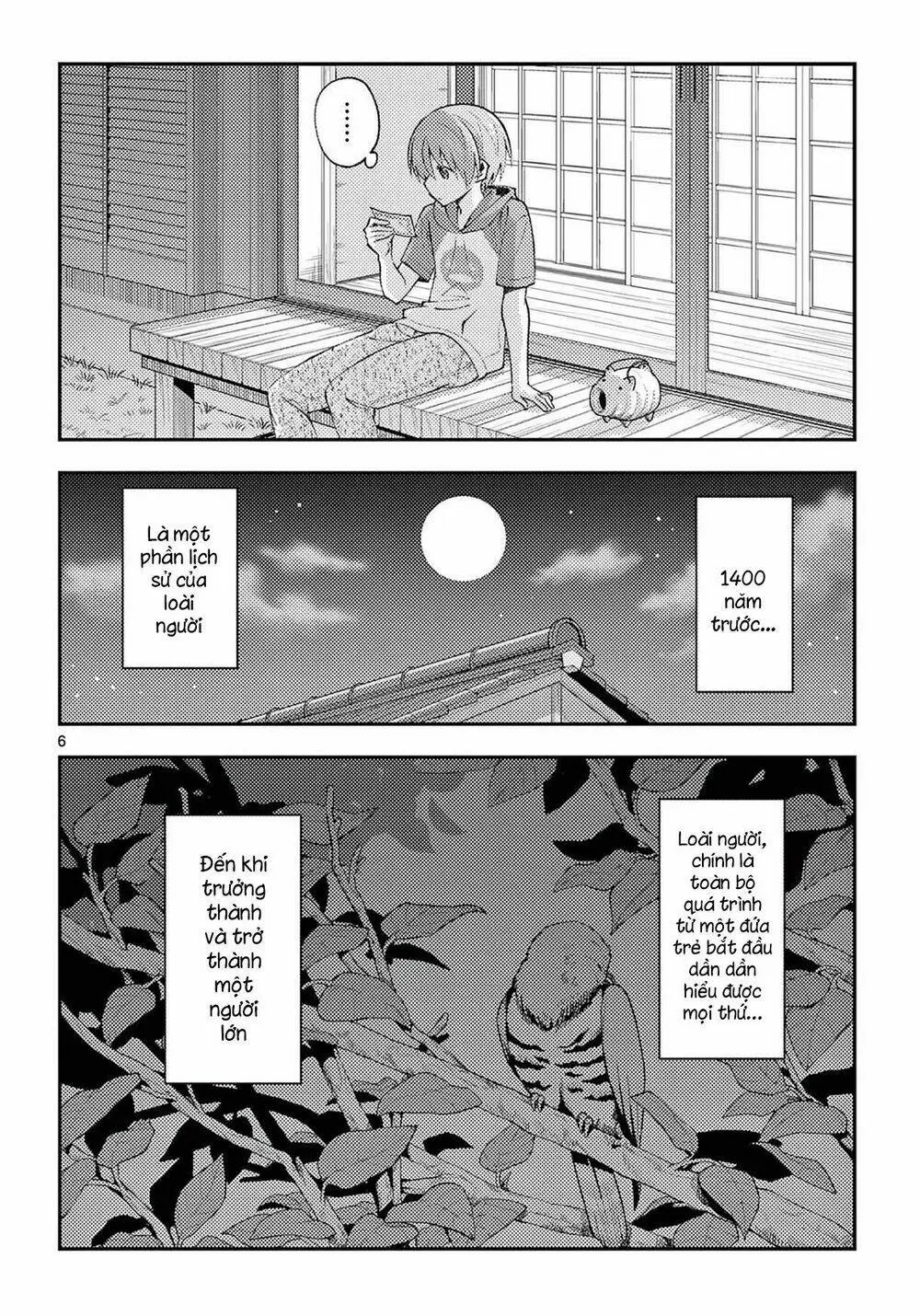 Chapter 153.5