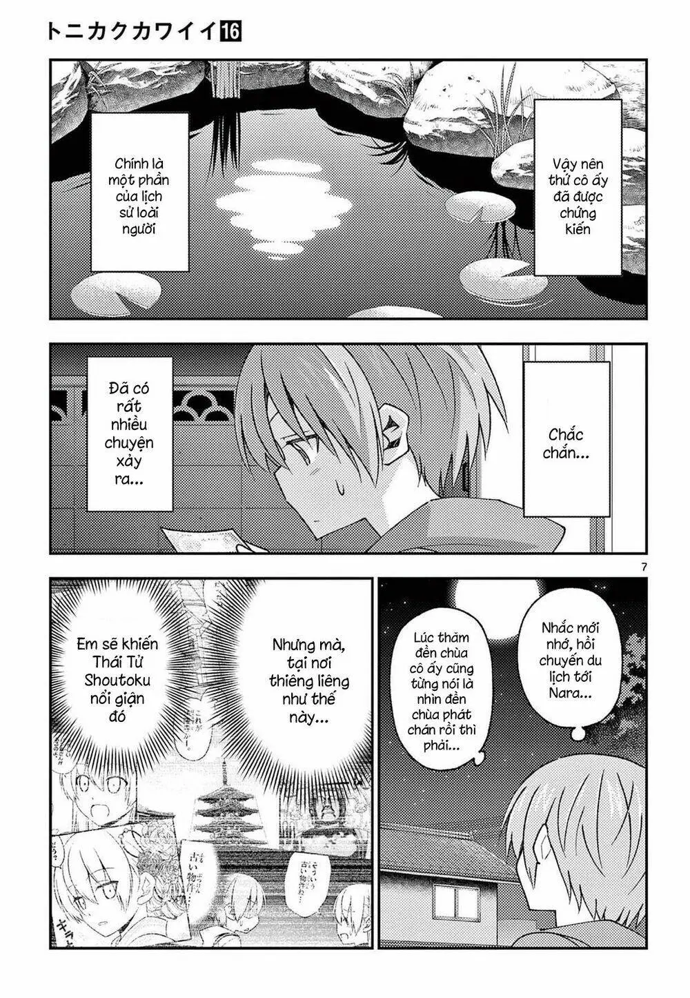 Chapter 153.5