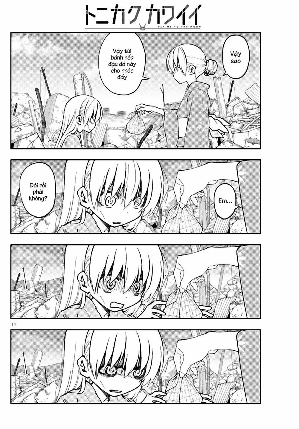 Chapter 153
