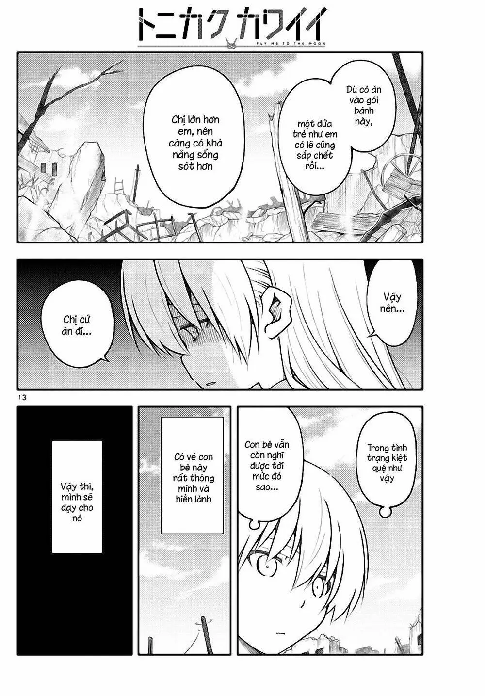 Chapter 153