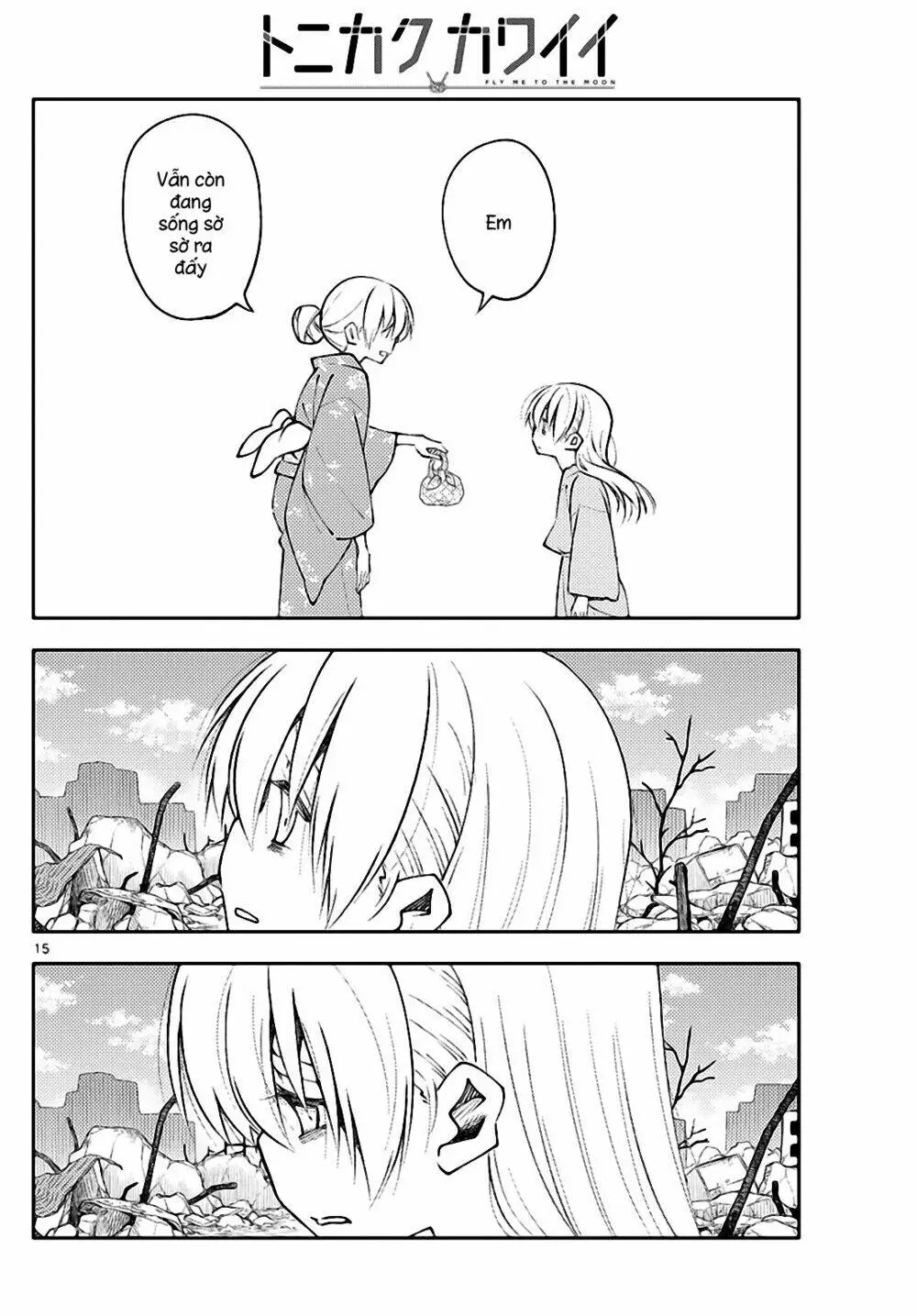Chapter 153