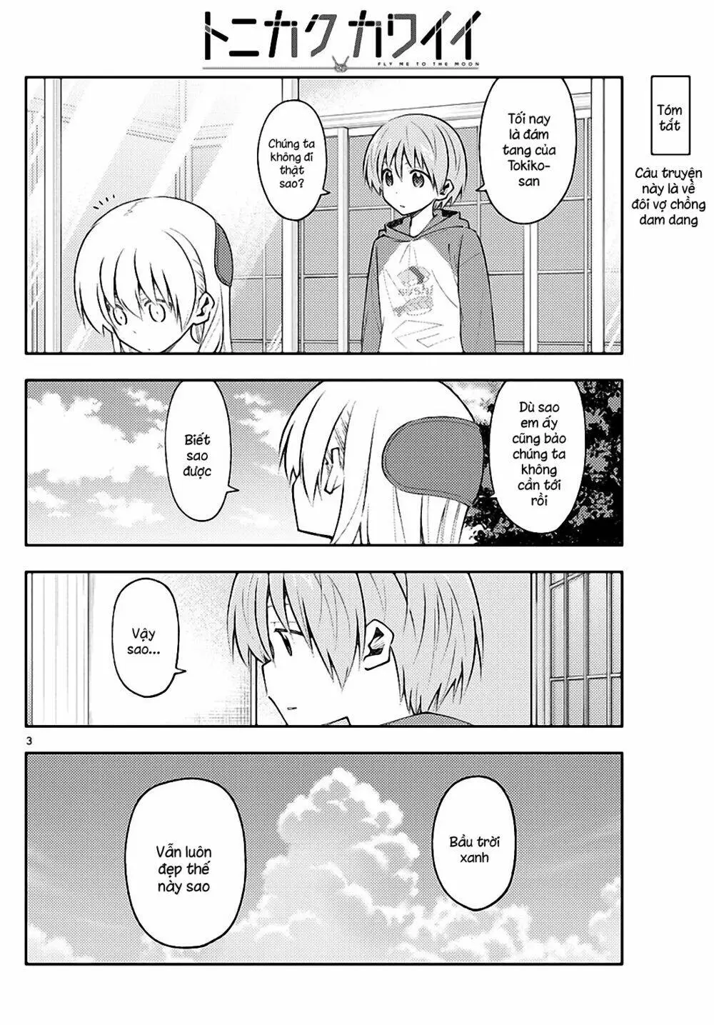 Chapter 153