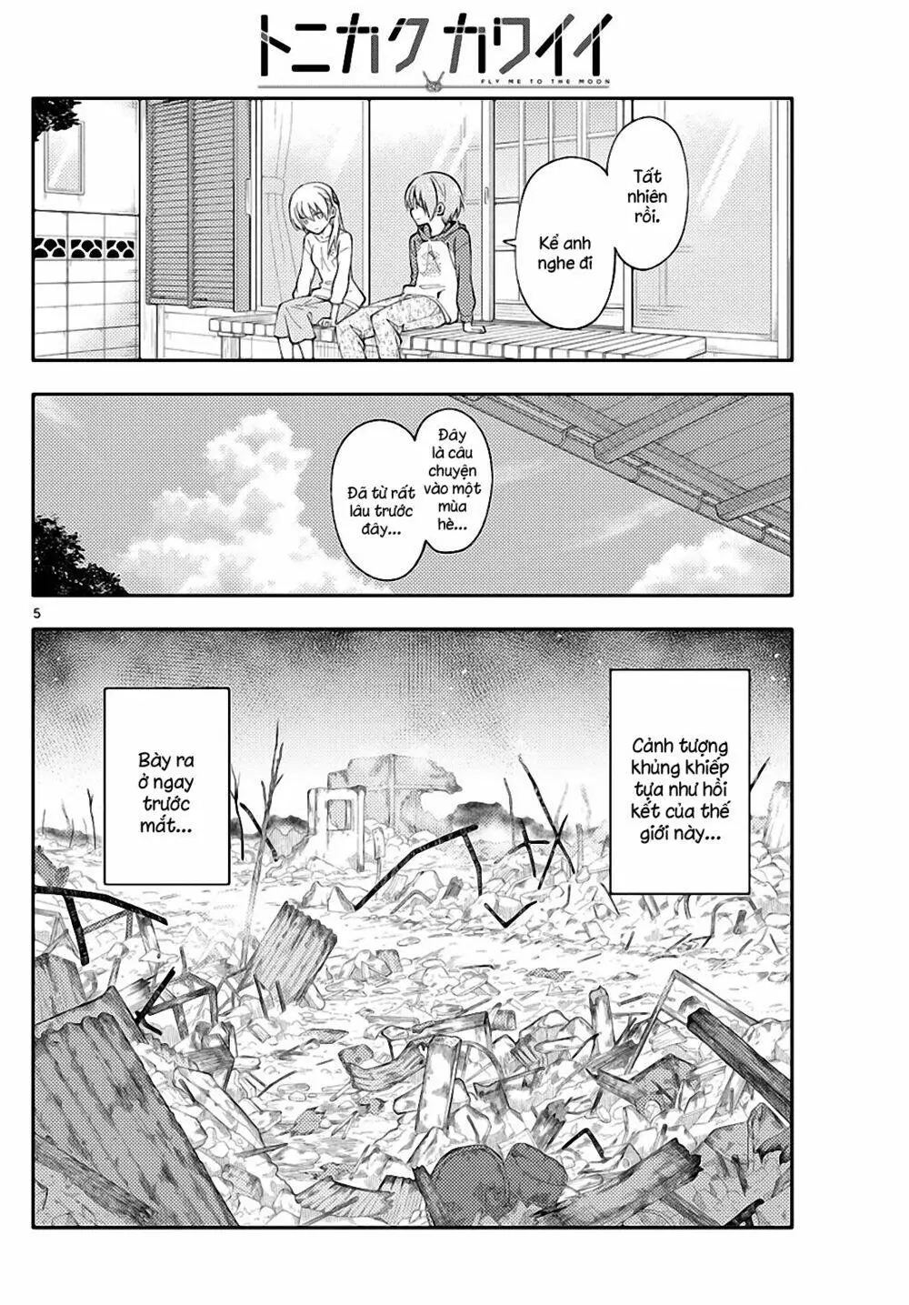 Chapter 153