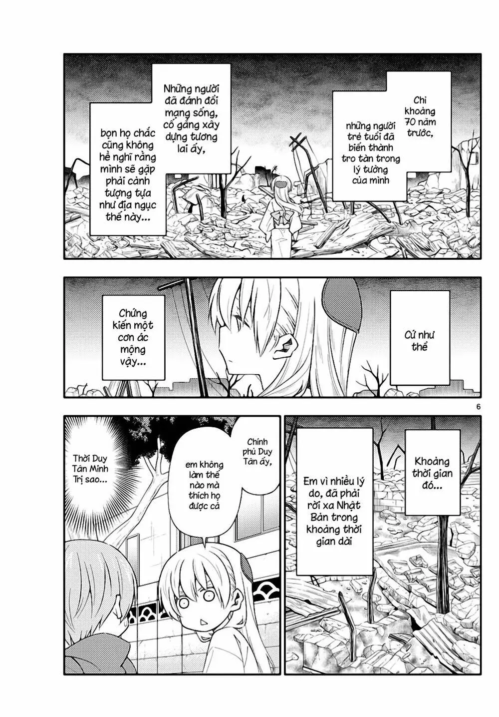 Chapter 153