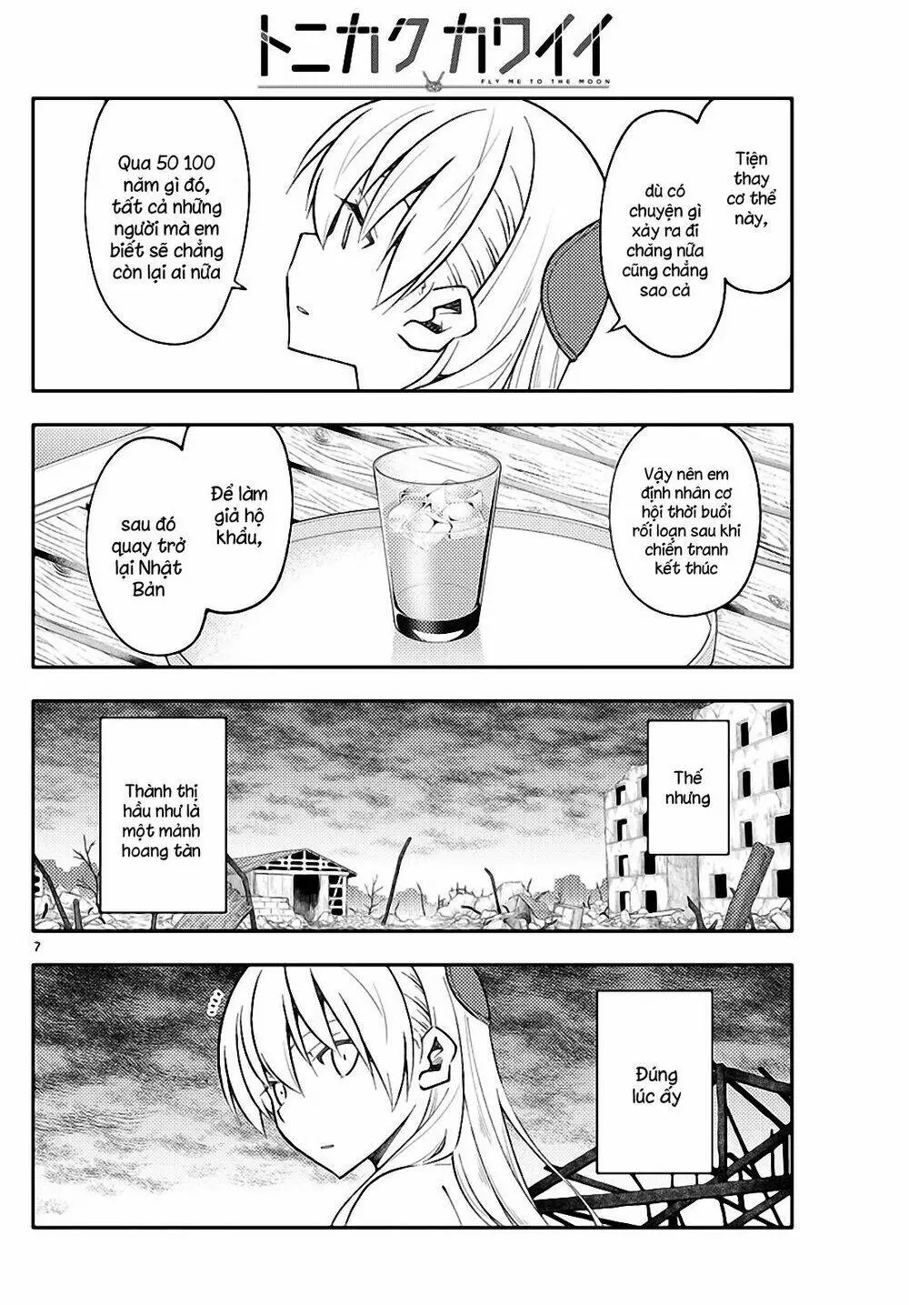 Chapter 153