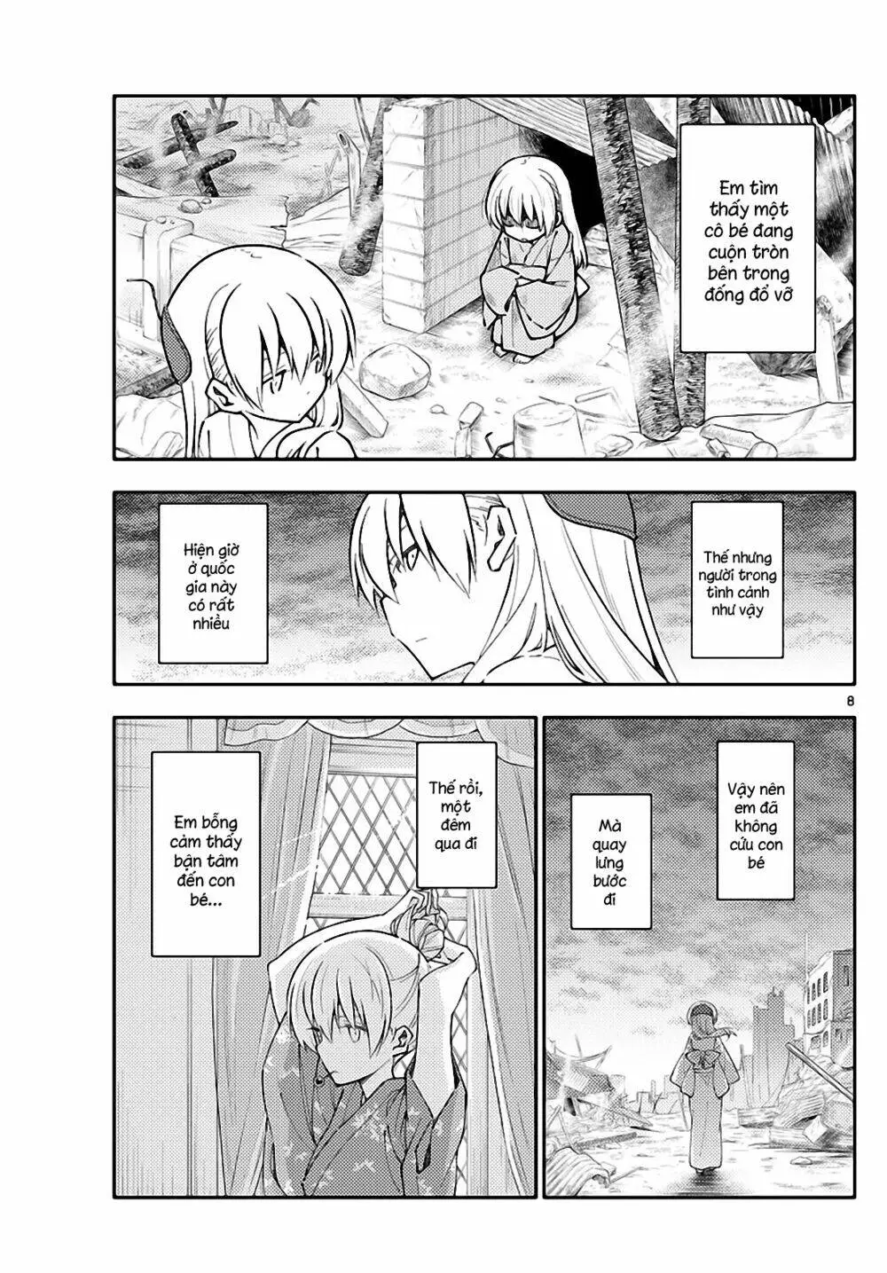 Chapter 153