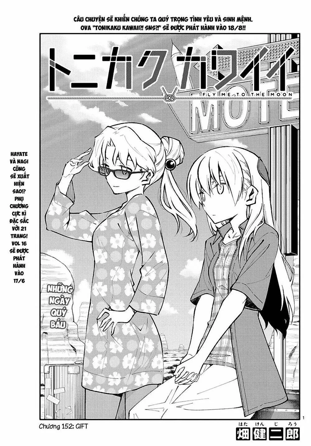 Chapter 152