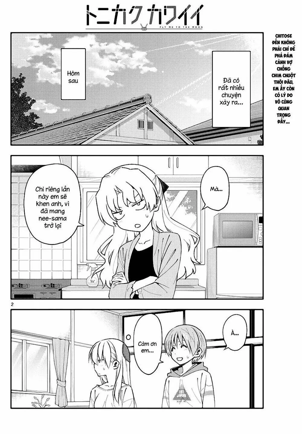 Chapter 152