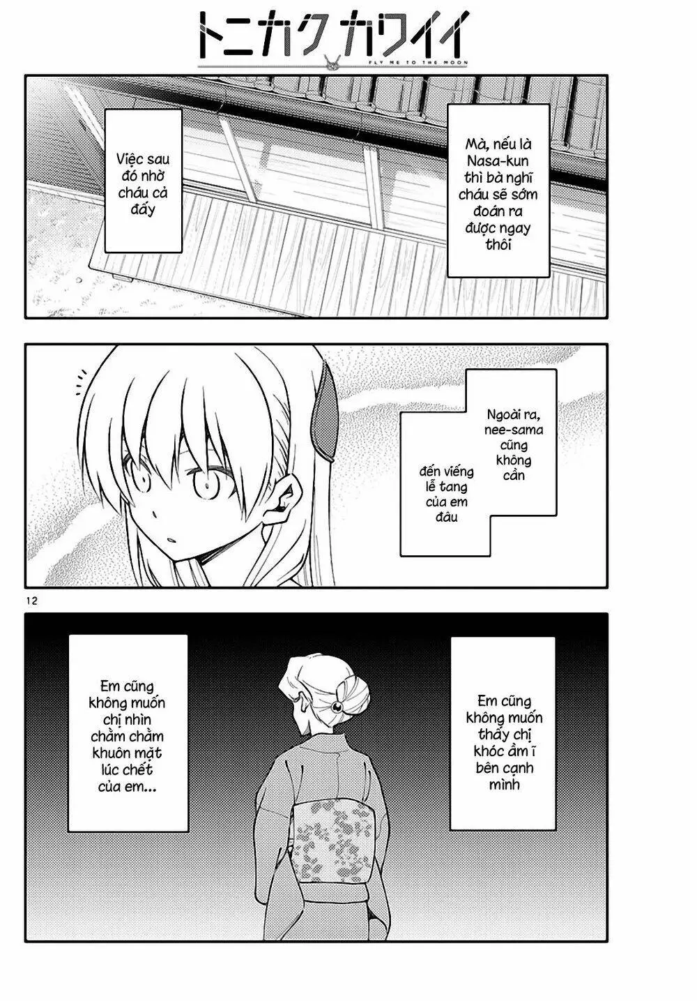 Chapter 152