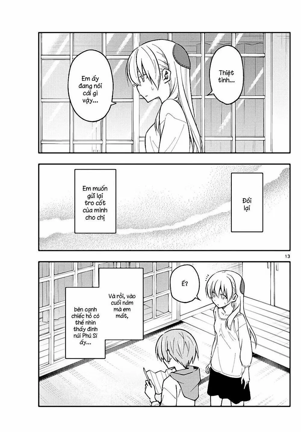 Chapter 152