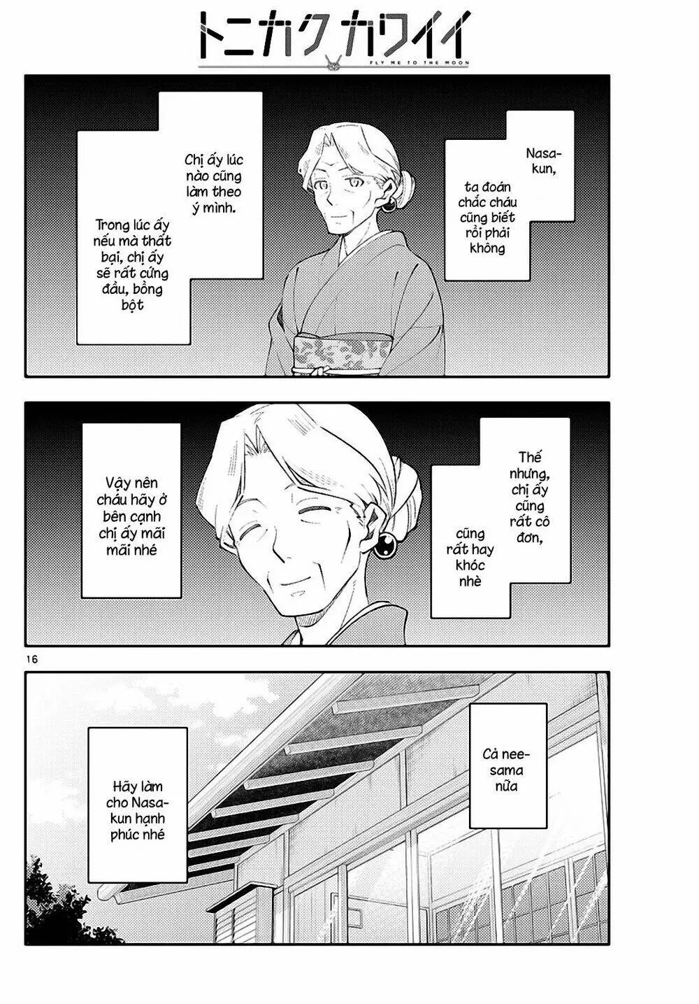 Chapter 152