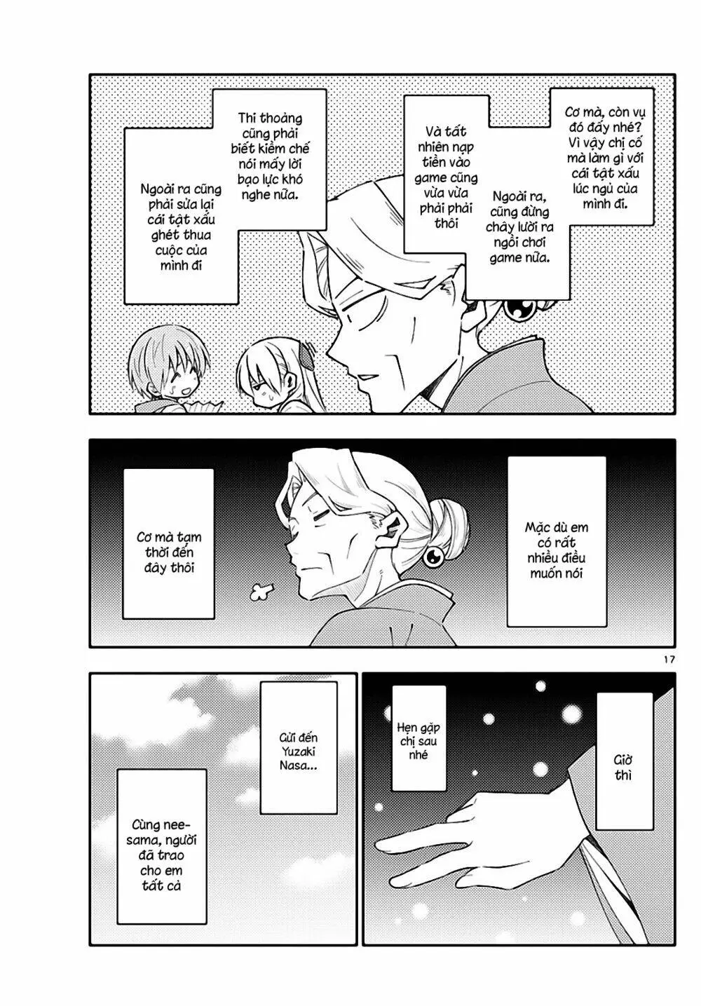 Chapter 152