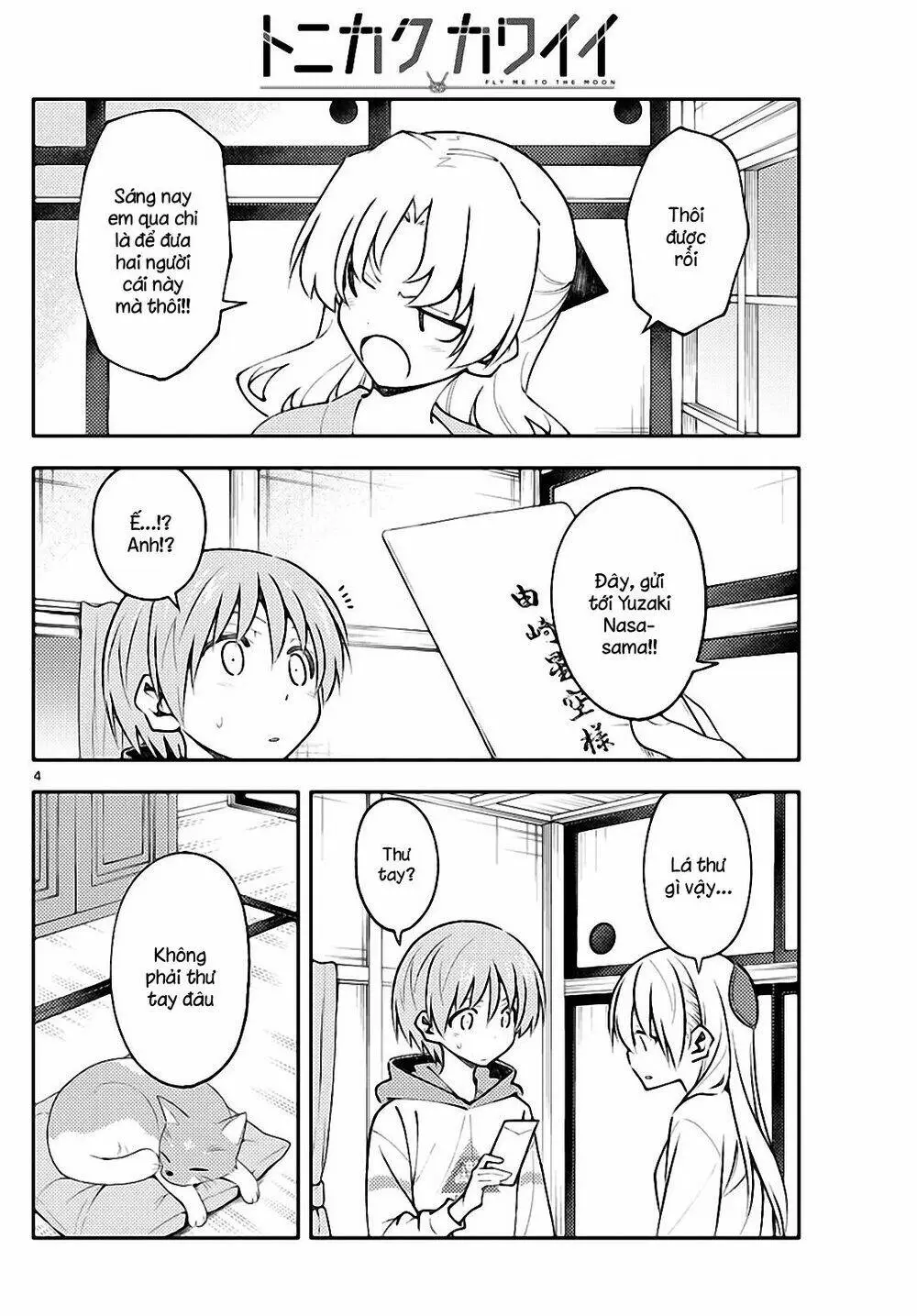 Chapter 152