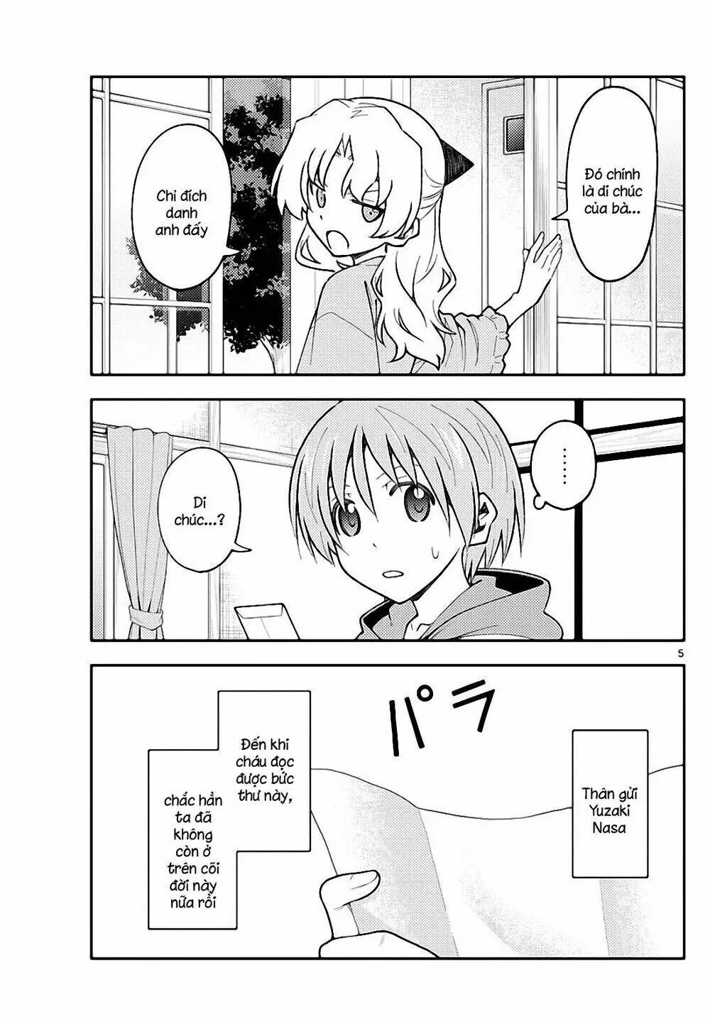 Chapter 152