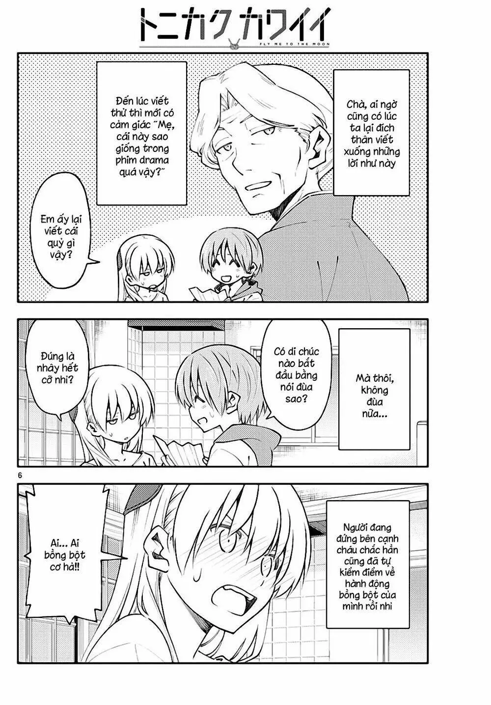 Chapter 152