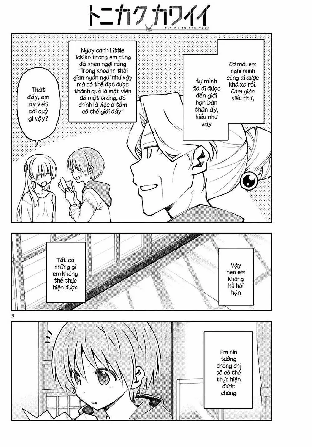 Chapter 152