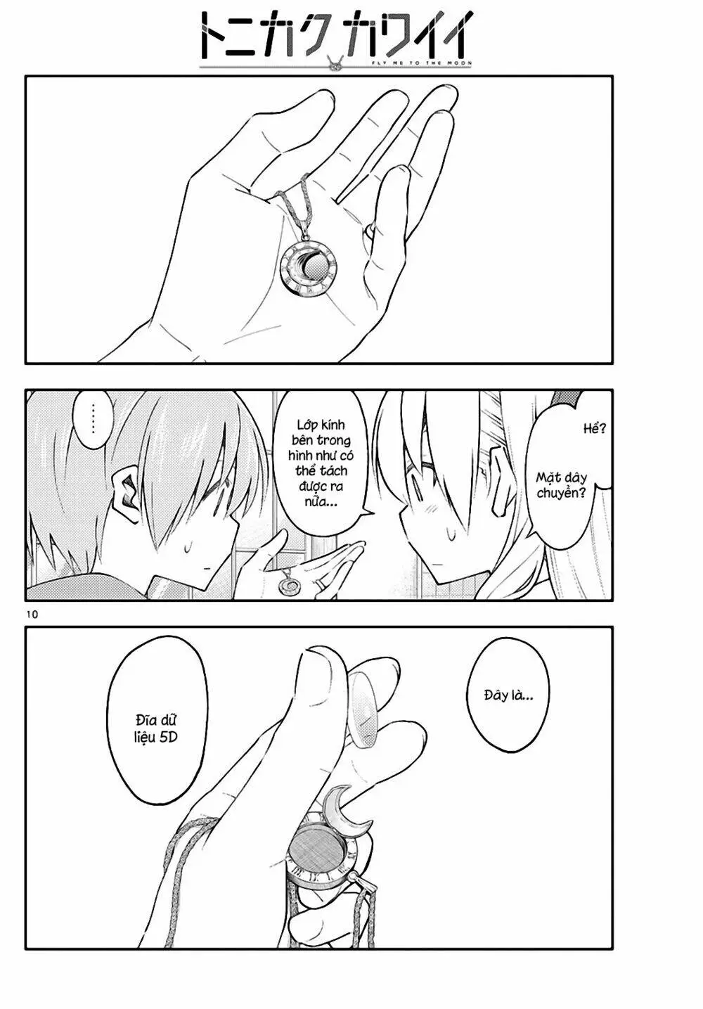 Chapter 152