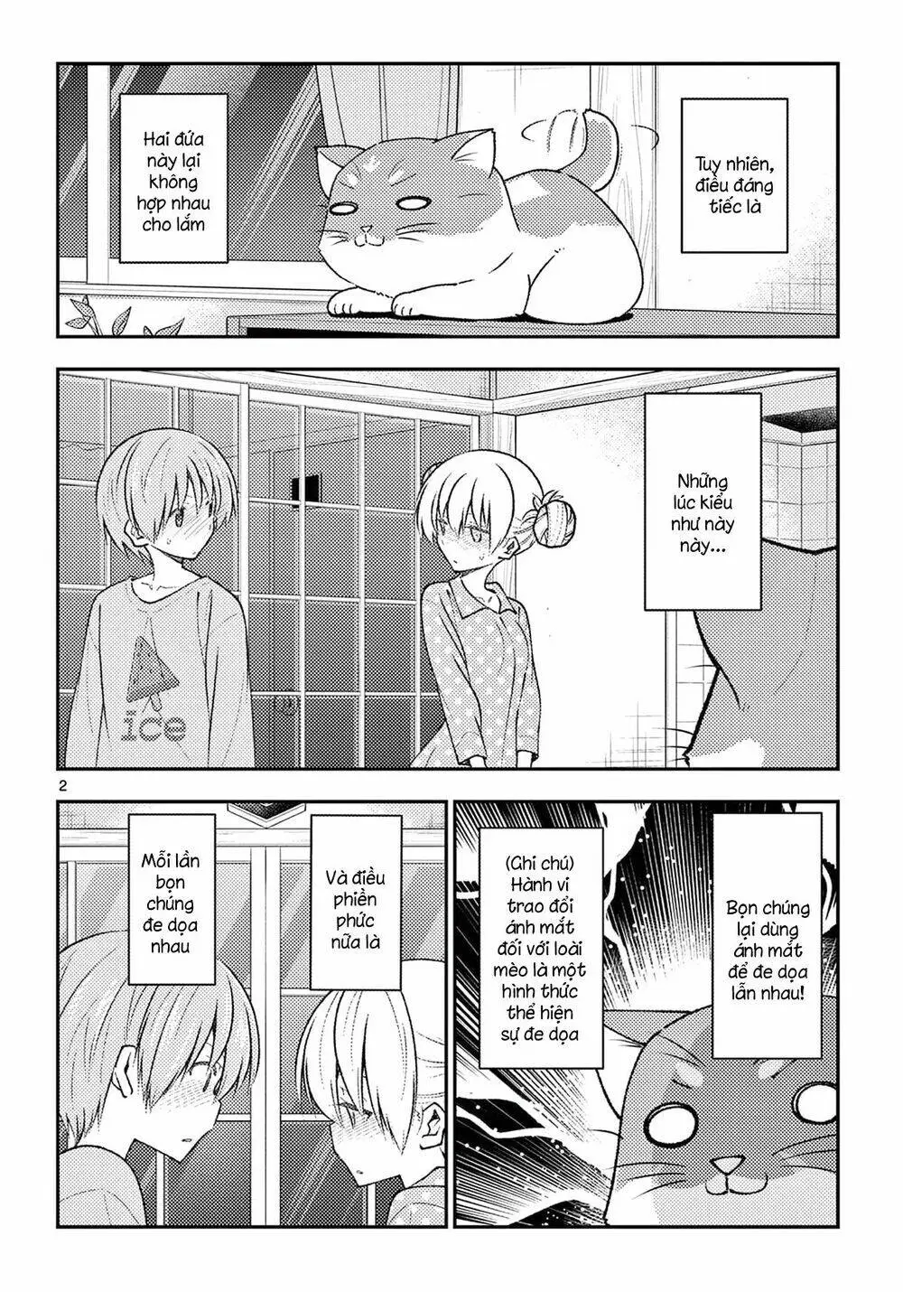Chapter 151.5
