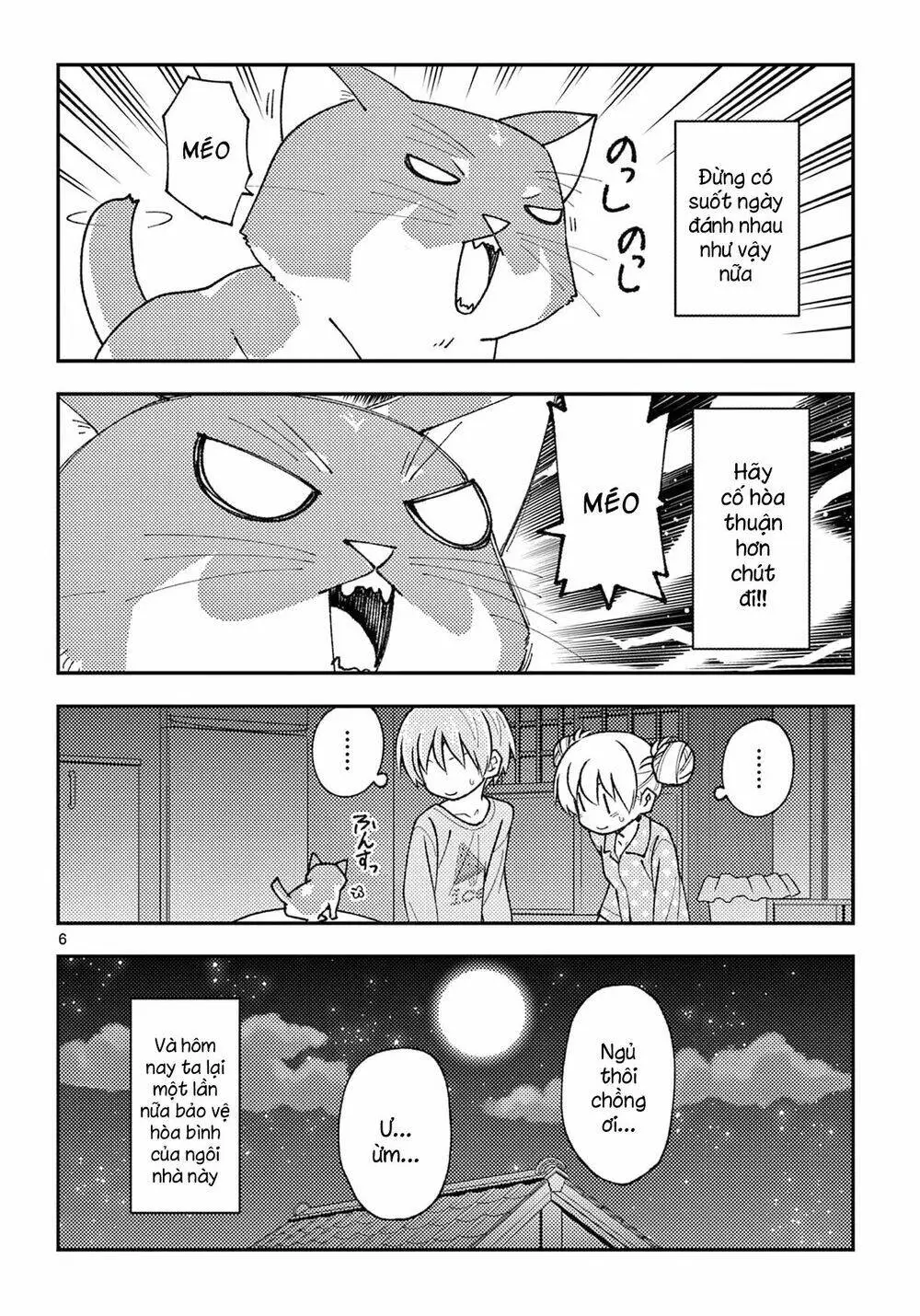 Chapter 151.5