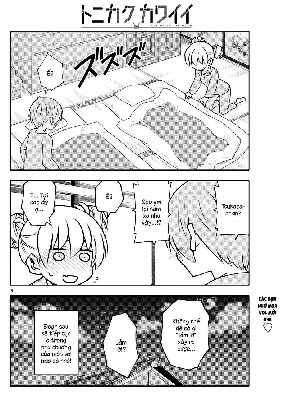 Chapter 151