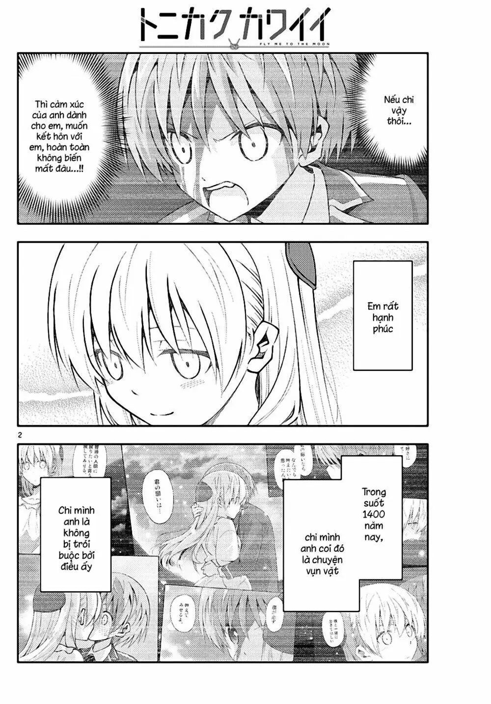 Chapter 150