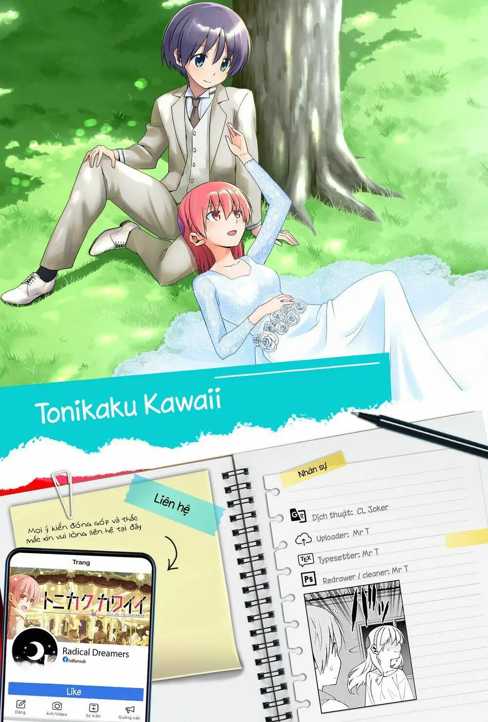 Chapter 150