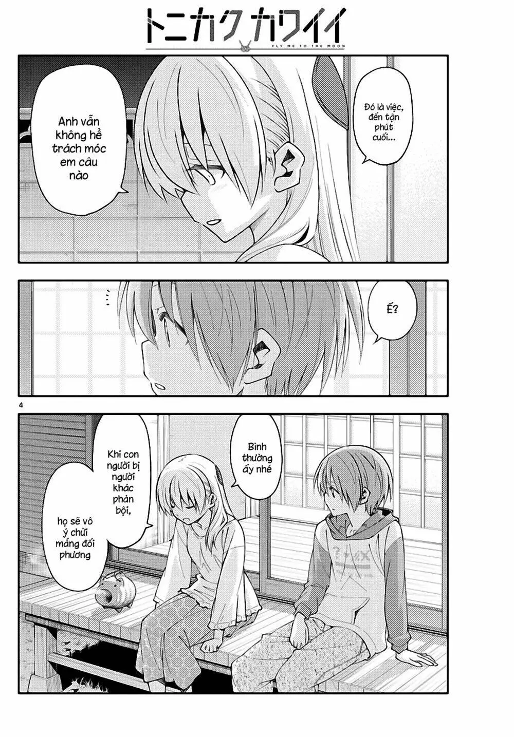 Chapter 150