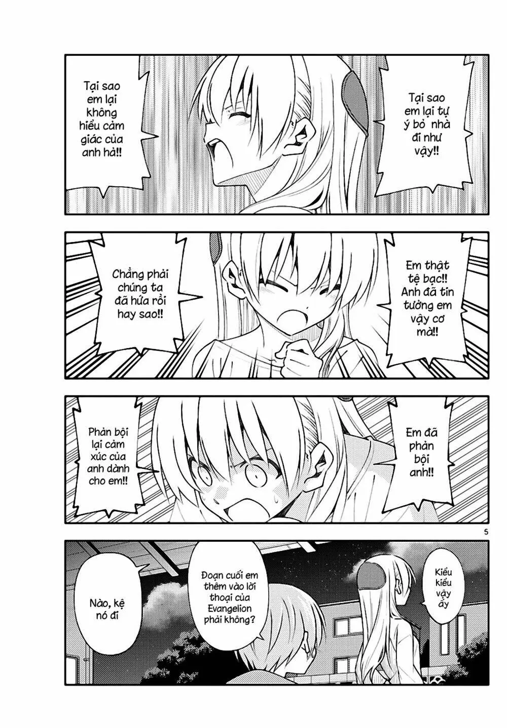 Chapter 150