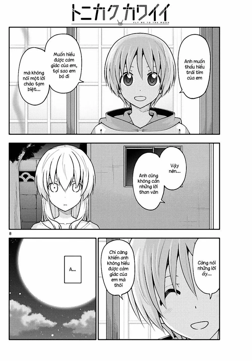 Chapter 150
