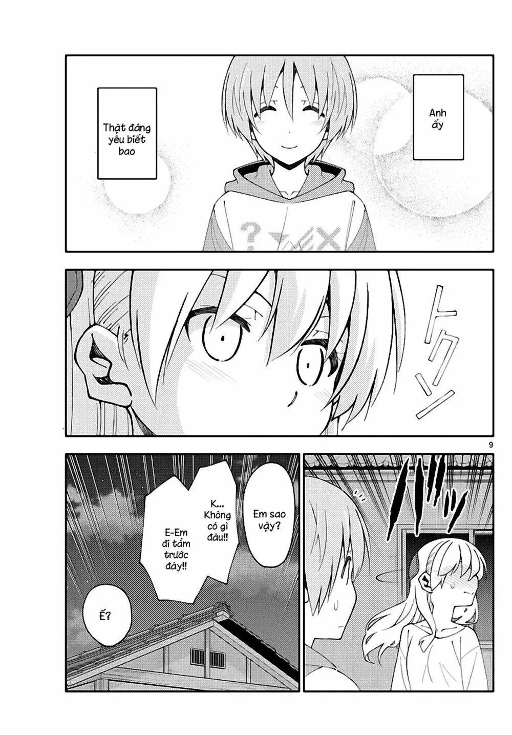 Chapter 150