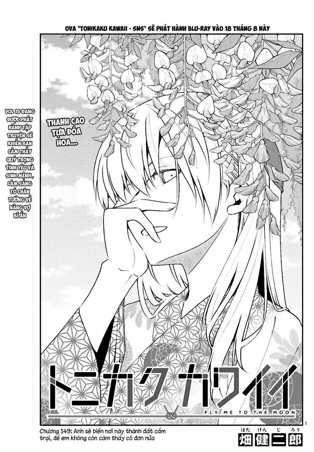 Chapter 149