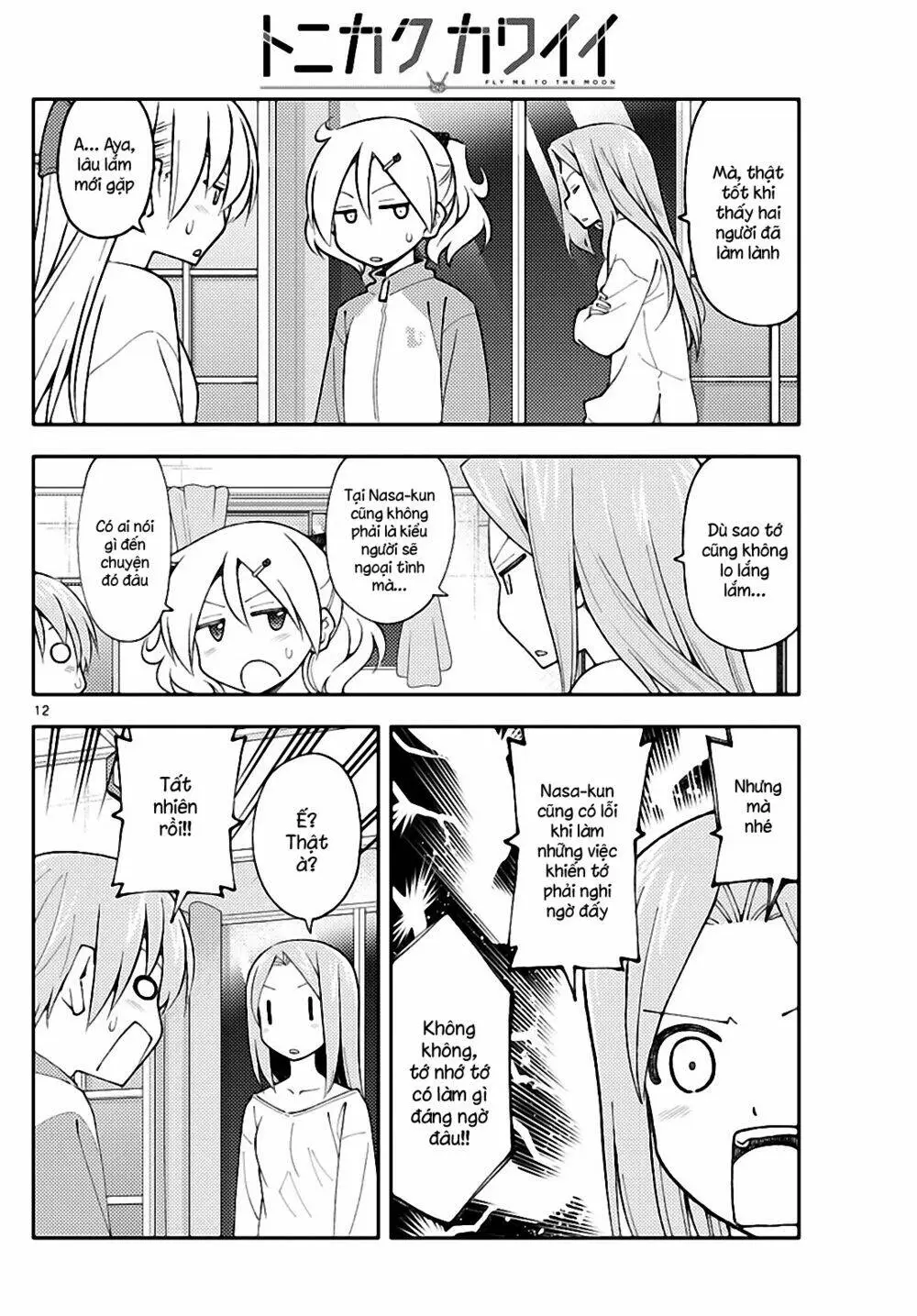 Chapter 149