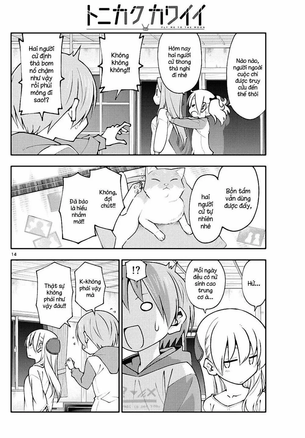 Chapter 149