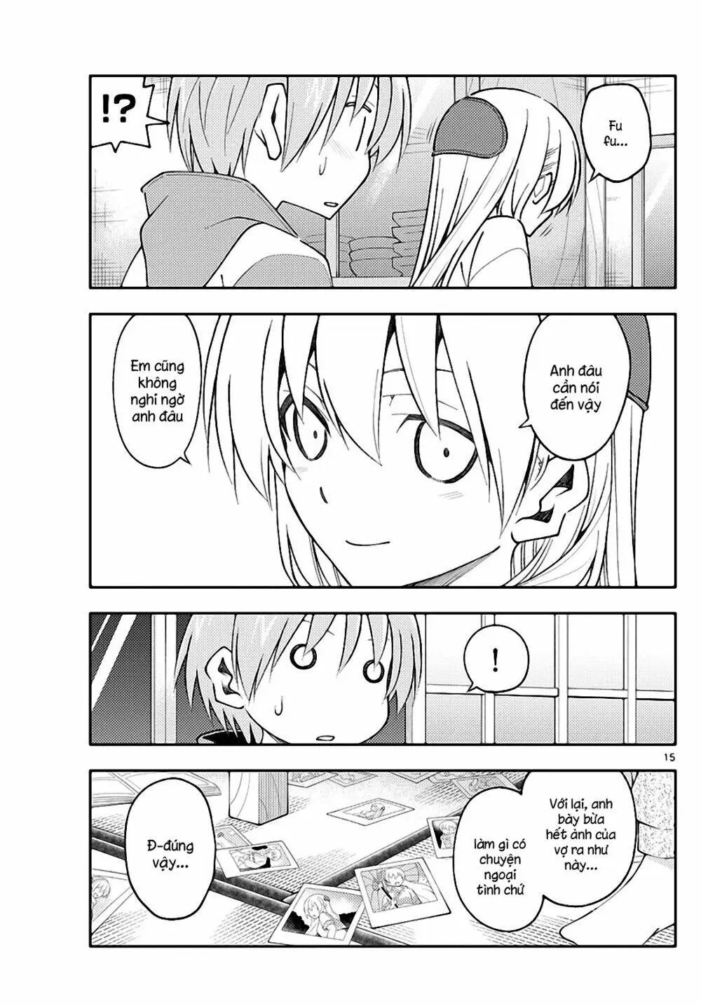 Chapter 149